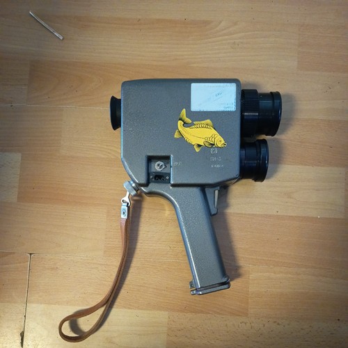 Nachtsichtgerät vintage - nachtsichtgerät,